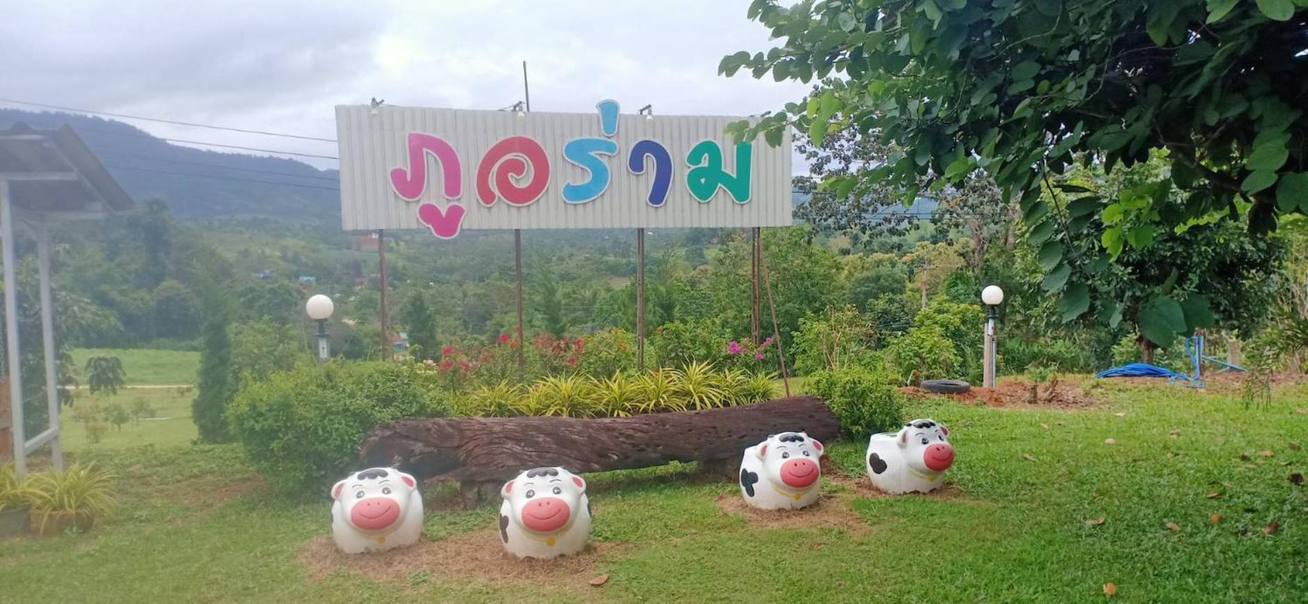 Phu Aram Khao Kho Resort Екстер'єр фото