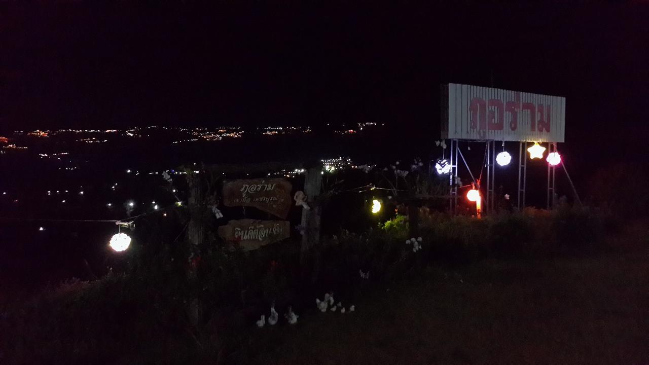 Phu Aram Khao Kho Resort Екстер'єр фото